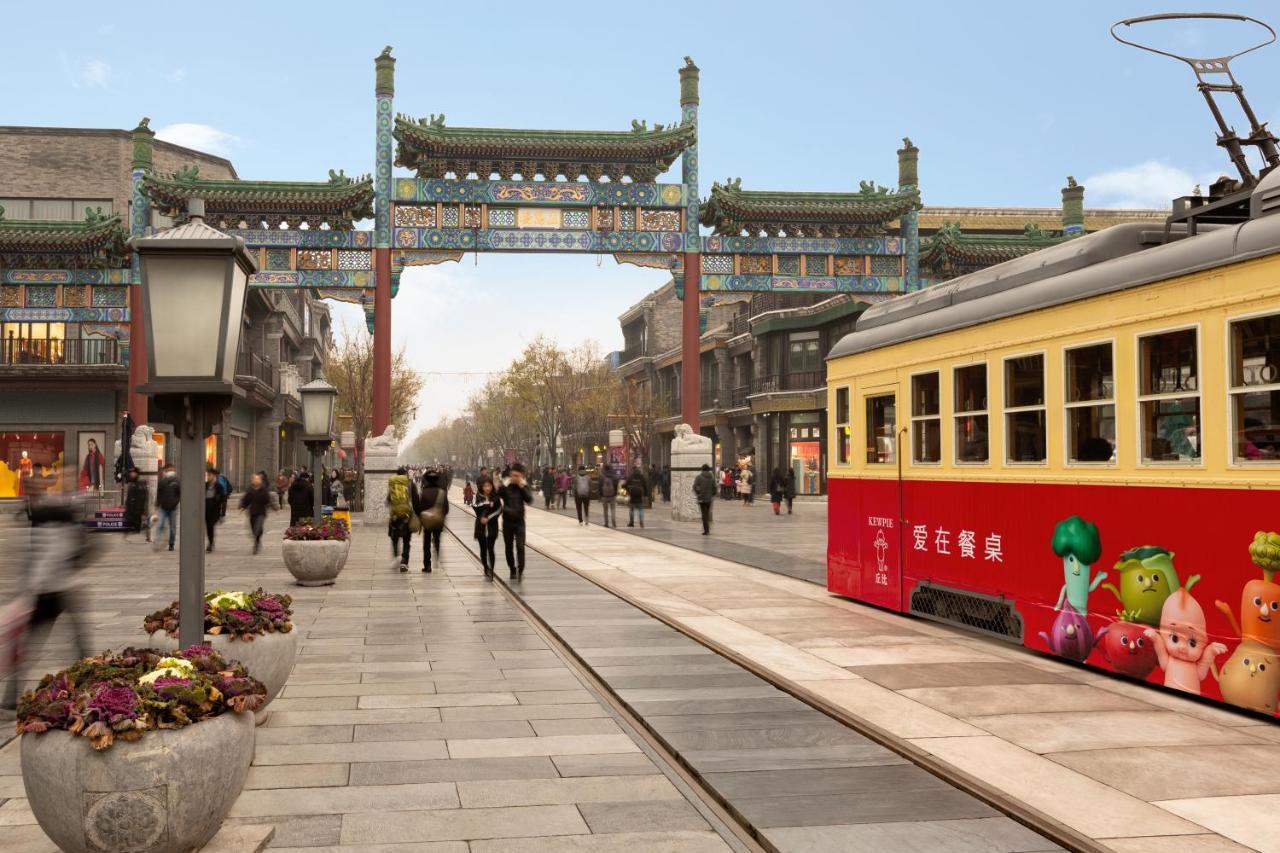 Hyatt Place Beijing Daxing Екстер'єр фото