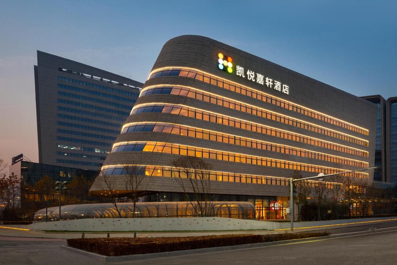 Hyatt Place Beijing Daxing Екстер'єр фото